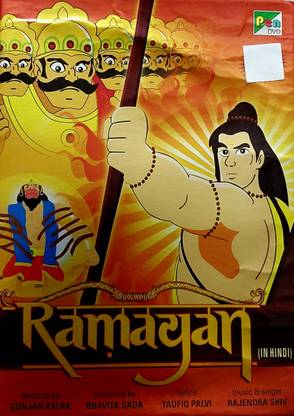 Ramayan ( hindi)