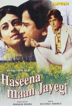 Haseena Maan Jayegi