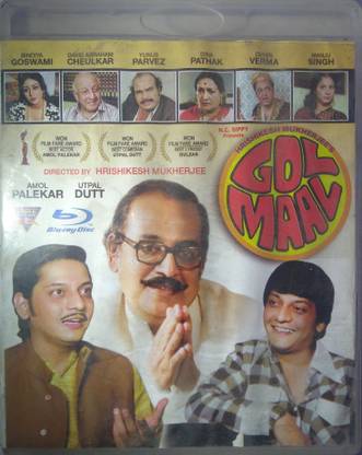 GOLMAAL