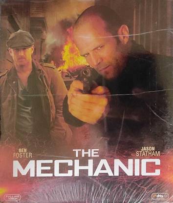 The Mechanic