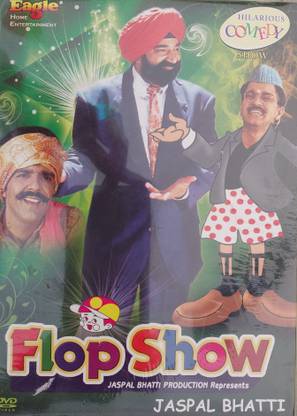 FLOP SHOW