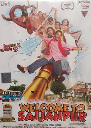 WELCOME TO SAJJANPUR