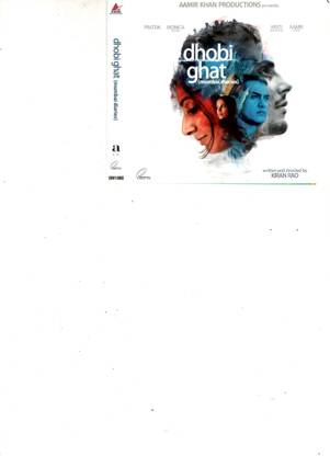 Dhobi Ghat