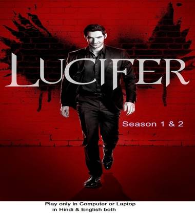Lucifer Season 1 & 2 Dual Audio Hindi & English both Play only in Computer or Laptop HD print without poster