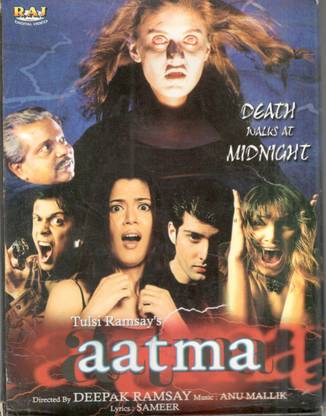 Aatma