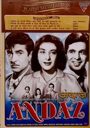 ANDAZ