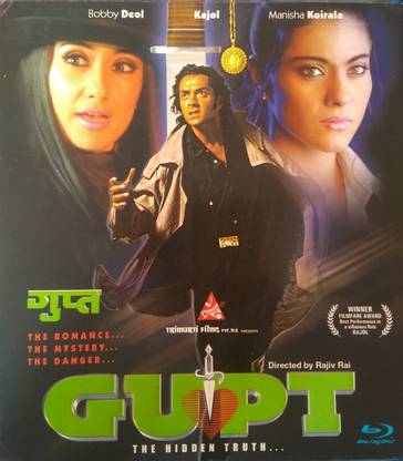 GUPT