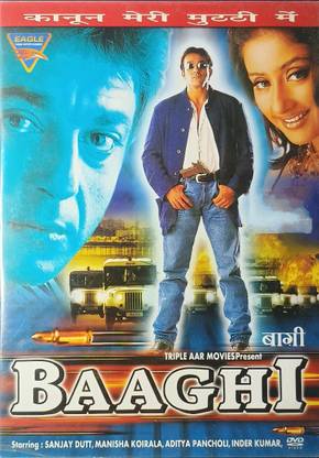BAAGHI