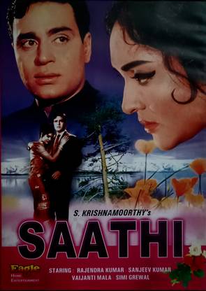 SAATHI (RAJENDRA KUMAR)