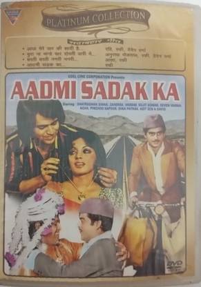 AADMI SADAK KA