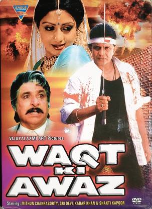 WAQT KI AWAZ