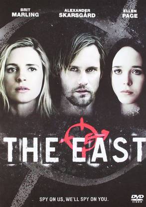 The East