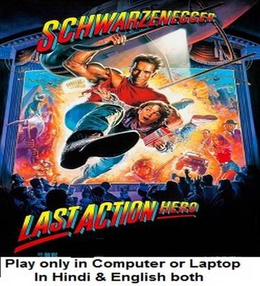 Last Action Hero (1993) Arnold Schwarzenegg in Hindi & English both Play only in Computer or Laptop HD Quality without poster
