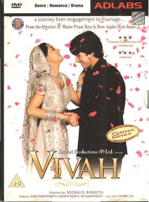 Vivah