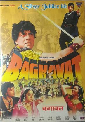 BAGHAVAT