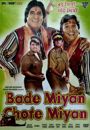 BADE MIYAN CHOTE MIYAN