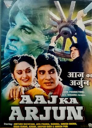AAJ KA ARJUN