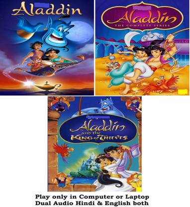 Aladdin 1 to 3 Cartoon Movies (3 Movies) in Hindi & English both Play only in Laptop or Computer HD print without poster