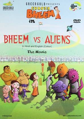 छोटा भीम इन भीम VS एलियंस