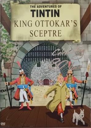 KING OTTOKAR'S SCEPTRE