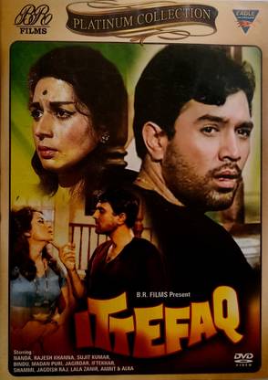 ITTEFAQ