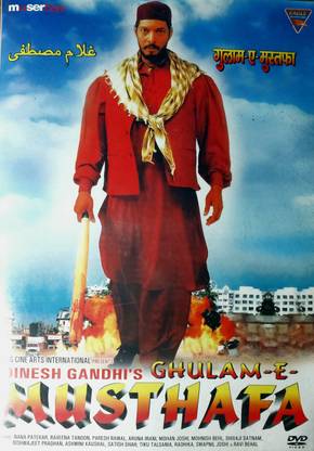 MUSTHAFA
