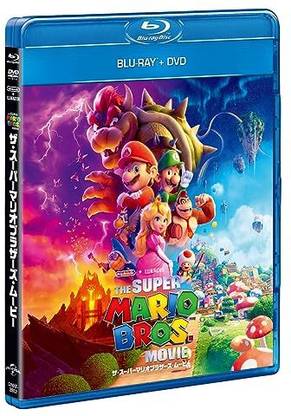 The Super Mario Bros. Movie