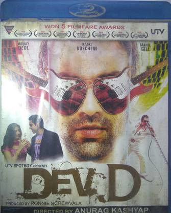 DEV D