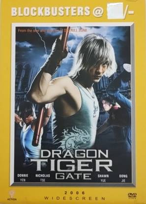 DRAGON TIGER GATE
