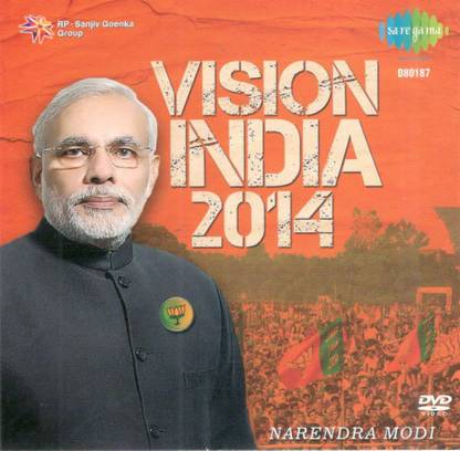 Vision India 2014 Narendra Modi Speech