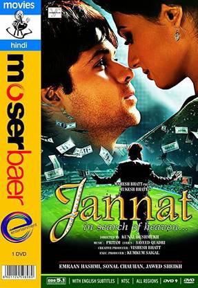 Jannat