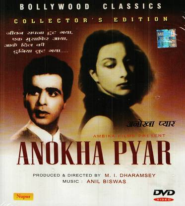 Anokha Pyar