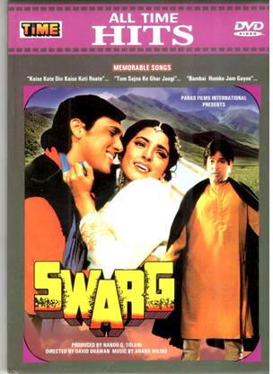 Swarg