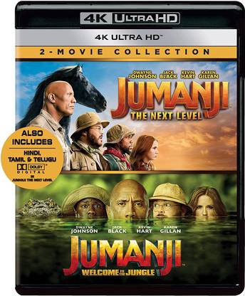 Jumanji: Welcome to the Jungle + Jumanji: The Next Level (4K UHD) (2-Disc Set) - Region Free