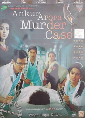 ANKUR ARORA MURDER CASE