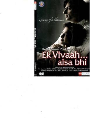 Ek Vivaah... Aisa Bhi