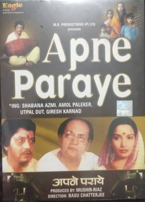 APNE PARAYE