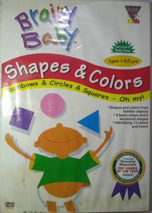BRAINY BABY - SHAPES AND COLORS