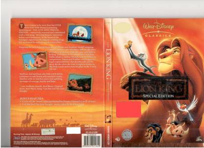 The Lion King-Special Edition