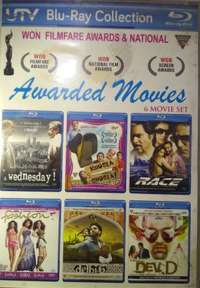 BLU RAY COLLECTION