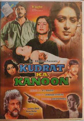 KUDRAT KA KANOON