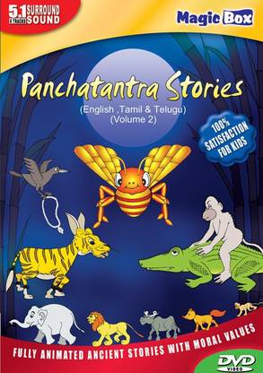 Panchatantra Stories Vol - 2