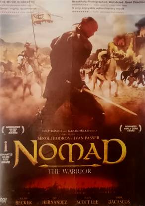 NOMAD