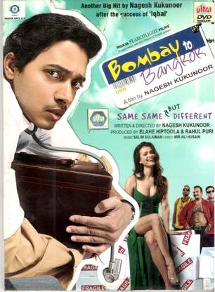 Bombay to Bangkok