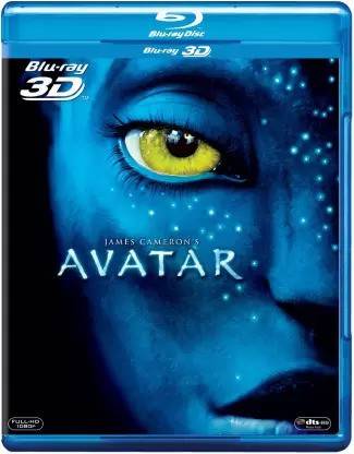 Avatar Digital Download