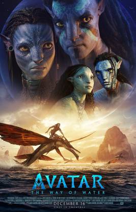 Avatar Digital Download
