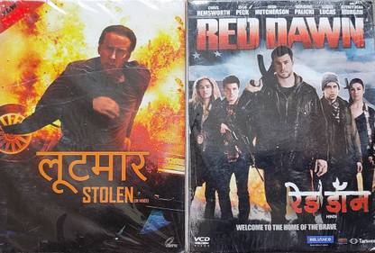 Stolen , Nicolas Cage (Actor), Malin Akerman (Actor) Red Dawn Chris Hemsworth (Actor), Peter Allen (Actor) (hindi movie vcd) FORMAT: VCD , Language - Hindi, SET OF 2 MOVIE VCDs