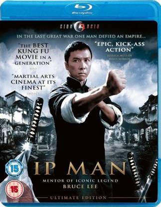 Ip Man Blu-ray [Ultimate Edition] [2008] [Audio - Cantonese] [Subtitles - English] [Donnie Yen Film] [Region Free] [UK Imported]
