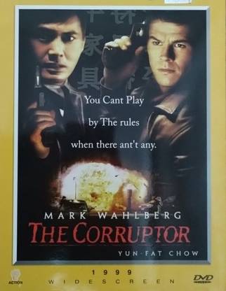 THE CORRUPTOR