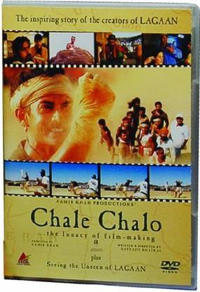 Chale Chalo The Lunacy Of Film Making